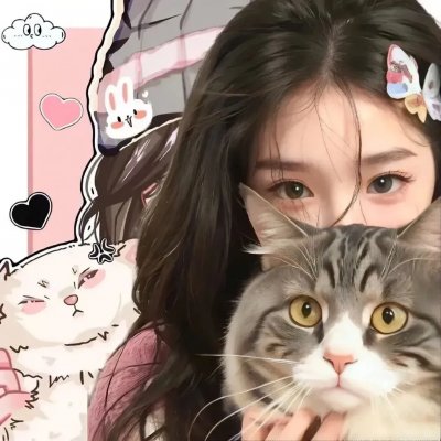 卫斯理之老猫