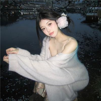 西伯利亚人